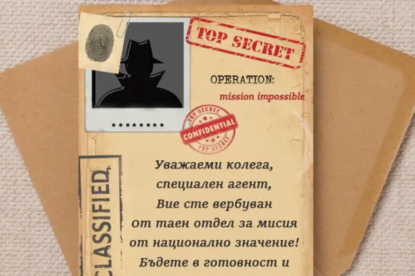Game Castle - escape room the collector